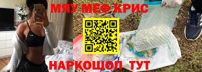 apvp Азнакаево