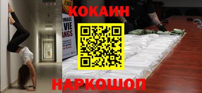 apvp Азнакаево