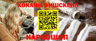 apvp Азнакаево