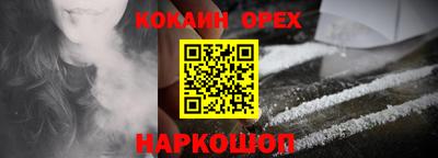 apvp Азнакаево