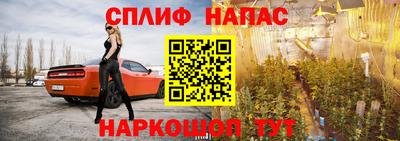 apvp Азнакаево