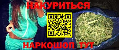 apvp Азнакаево
