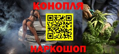 apvp Азнакаево