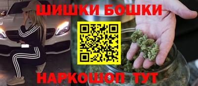 амфетамин Абинск