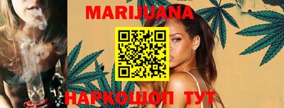 синтетический гашиш Абакан
