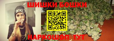 синтетический гашиш Абакан