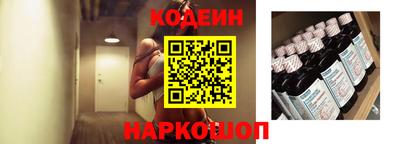 apvp Азнакаево