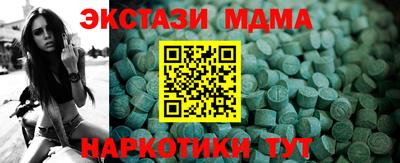 apvp Азнакаево