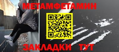apvp Азнакаево