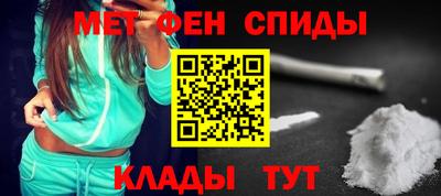 apvp Азнакаево