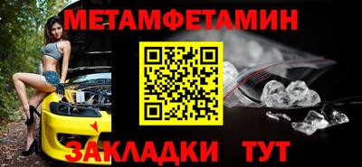 apvp Азнакаево