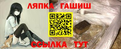 apvp Азнакаево