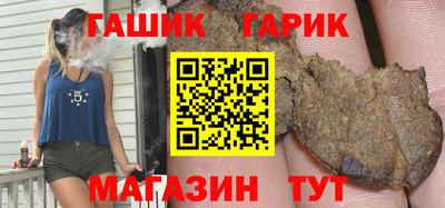 амфетамин Абинск