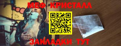 apvp Азнакаево